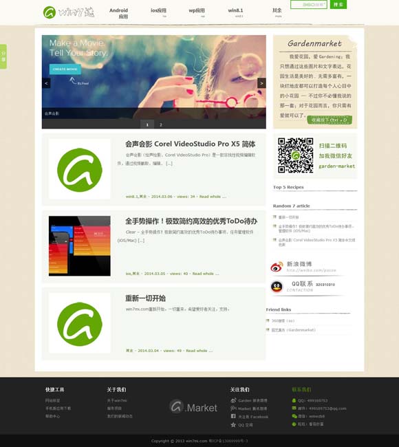 49tkͼ⿪ѯ 硶ǡƵϵ